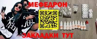 хмурый Будённовск