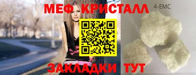 хмурый Будённовск
