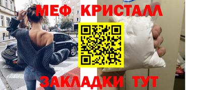 хмурый Будённовск