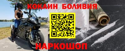 МДМА Бугуруслан