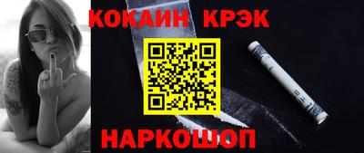 хмурый Будённовск