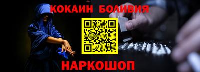 МДМА Бугуруслан