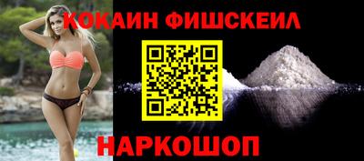 скорость mdpv Кудрово