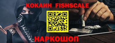 хмурый Будённовск