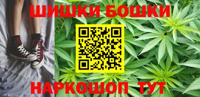 хмурый Будённовск