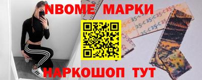 хмурый Будённовск