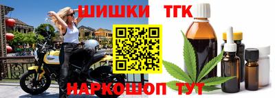 хмурый Будённовск