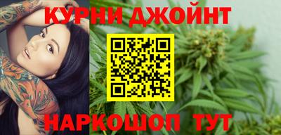 МДМА Бугуруслан