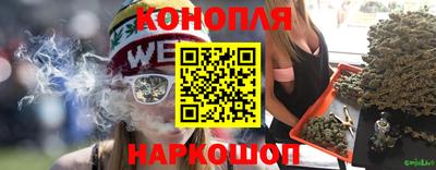 прущая мука Бузулук
