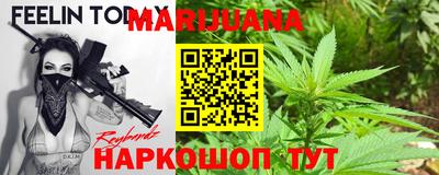 mdma Кудымкар