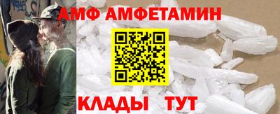 МДМА Бугуруслан