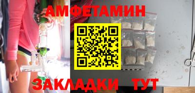 хмурый Будённовск