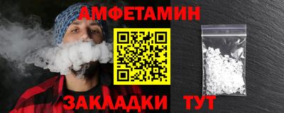 хмурый Будённовск