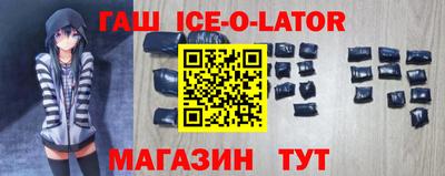 метадон Кузнецк