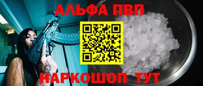 хмурый Будённовск