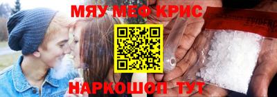 хмурый Будённовск