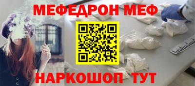 хмурый Будённовск