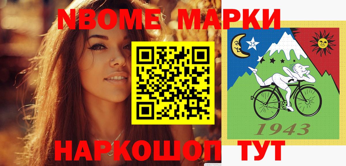 ЛСД экстази ecstasy Подольск
